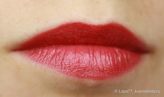 Помада Lambre Lipstick Exclusive Colour в оттенке 12
