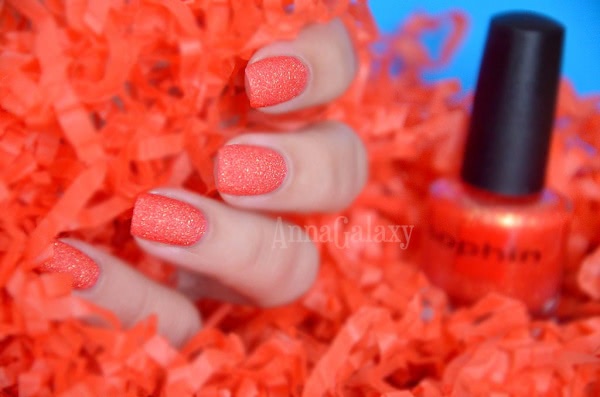 Sophin nail polish space sand 262