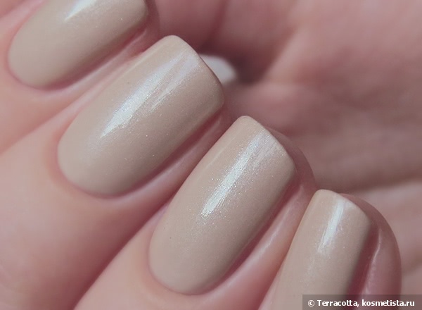 China Glaze Nail Lacquer with hardeners 1295 Don't Honk Your Thorn