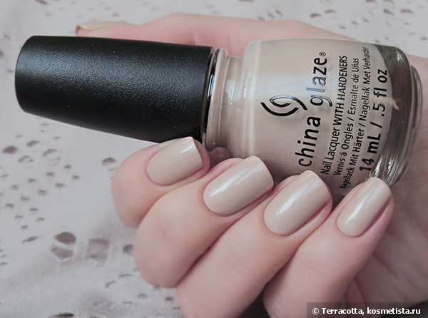 China Glaze Nail Lacquer with hardeners 1295 Don't Honk Your Thorn
