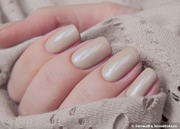 China Glaze Nail Lacquer with hardeners 1295 Don't Honk Your Thorn