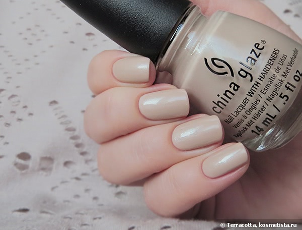 China Glaze Nail Lacquer with hardeners 1295 Don't Honk Your Thorn