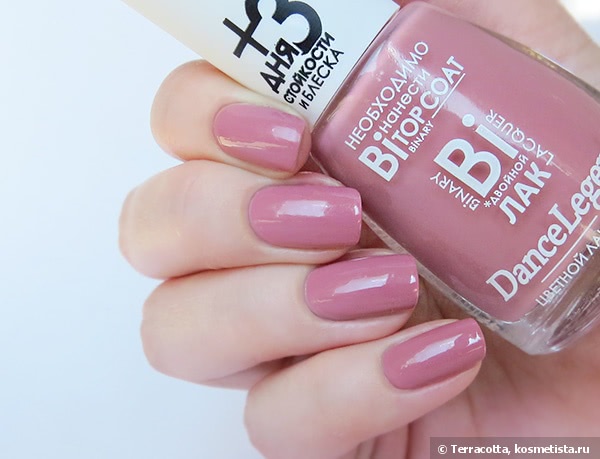 Аналог гель-лака Dance Legend Binary Lacquer 08 Natalia
