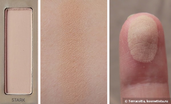 Новинка, но уже хит - Urban Decay Naked Basics 2 Eyeshadow Palette