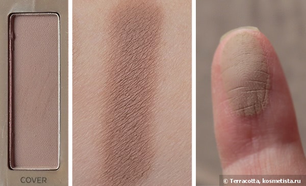Новинка, но уже хит - Urban Decay Naked Basics 2 Eyeshadow Palette