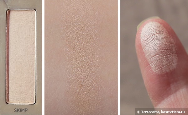 Новинка, но уже хит - Urban Decay Naked Basics 2 Eyeshadow Palette