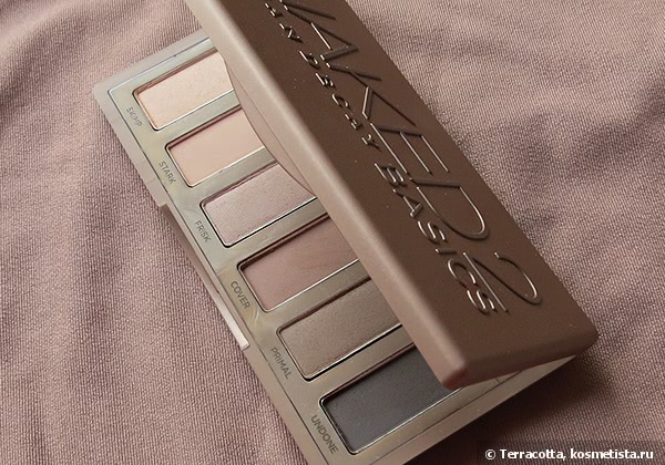 Новинка, но уже хит - Urban Decay Naked Basics 2 Eyeshadow Palette