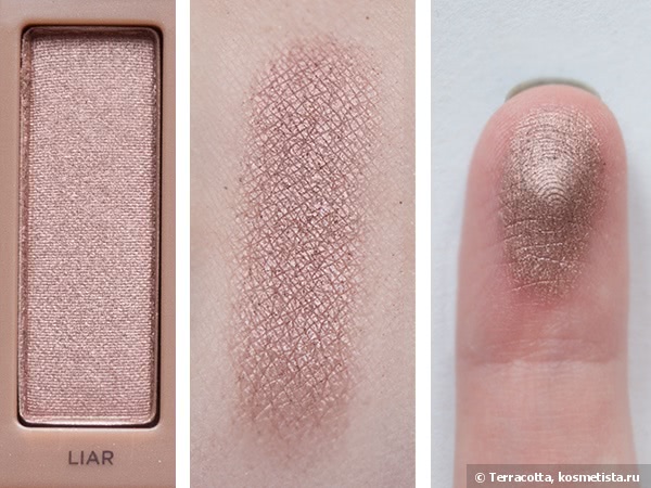 Долгожданная Urban Decay Naked 3 Eyeshadow Palette
