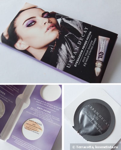 Долгожданная Urban Decay Naked 3 Eyeshadow Palette