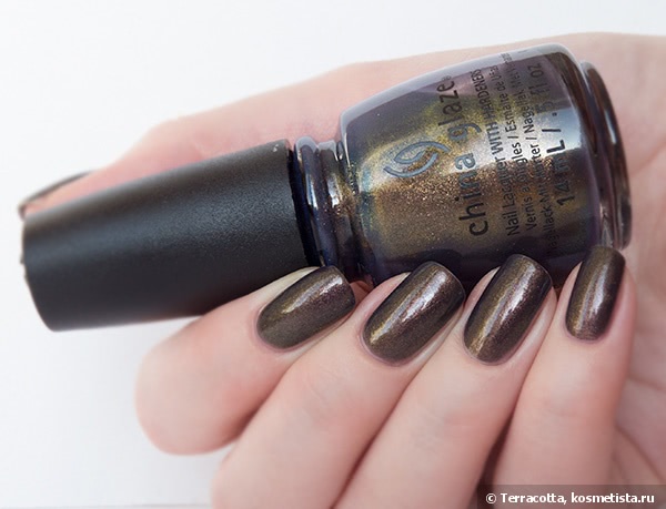 China Glaze Nail Lacquer With Hardeners 1321 Choo-Choo Choose You