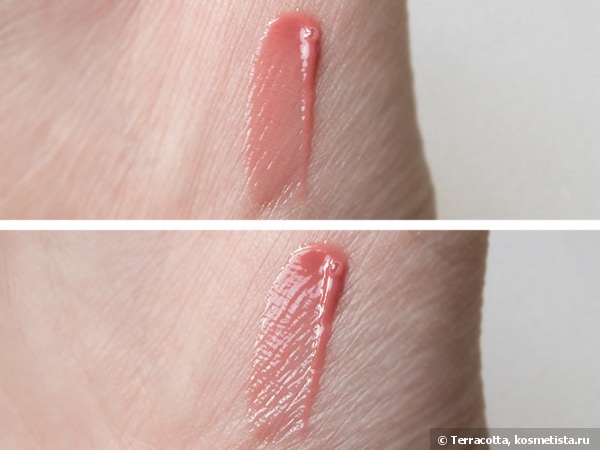 Urban Decay Naked Lipgloss Ultra Nourishing Gloss Liar