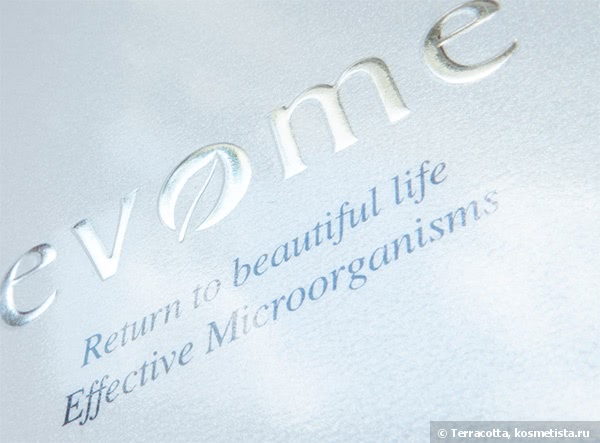 Evome EM Recovery Foam Cleanser