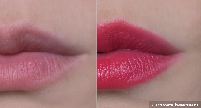 Увлажняющая помада Limoni Lipstick 214, 216, 217
