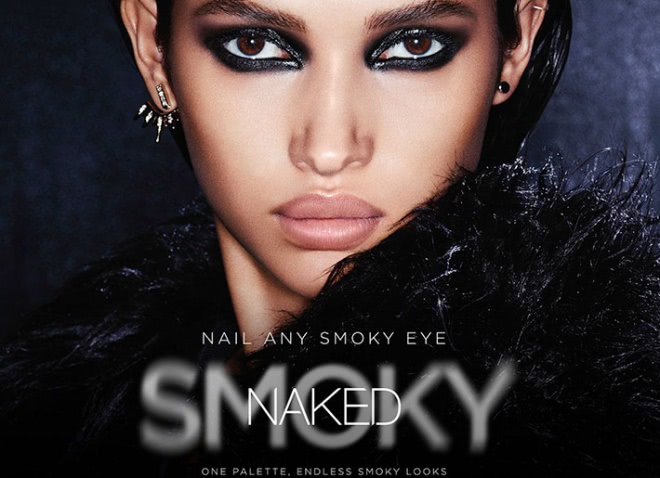Urban Decay Naked Smoky