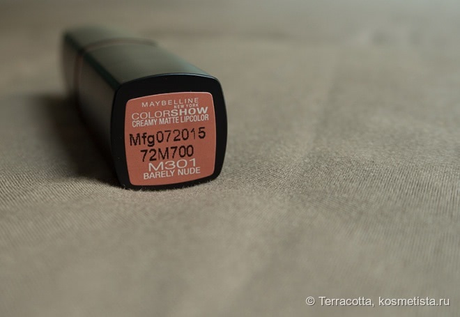 Матовая новинка Maybelline Colorshow Creamy Matte Lipcolor M301 Barely Nude