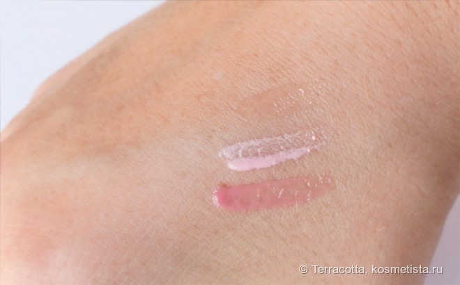 Essence Mini Lipgloss Set 07
