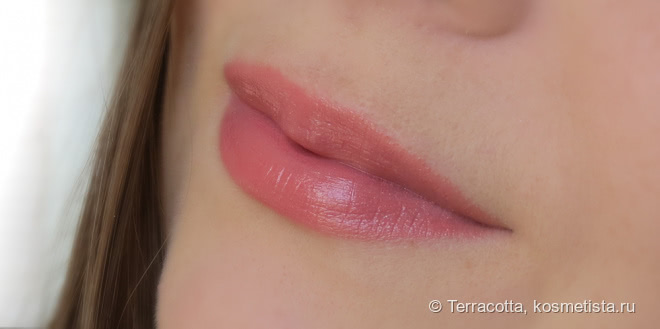 Достала из дальнего ящика MAC Cremesheen Lipstick Lustre Shy Shine