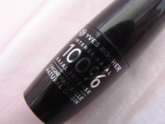 Yves Rocher Intense Kajal 100% Color в оттенке Розовый Коралл