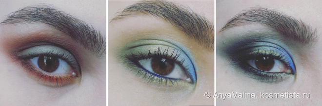 Эффект бабочки: Lime Crime Venus II
