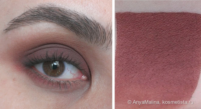 Эффект бабочки: Lime Crime Venus II