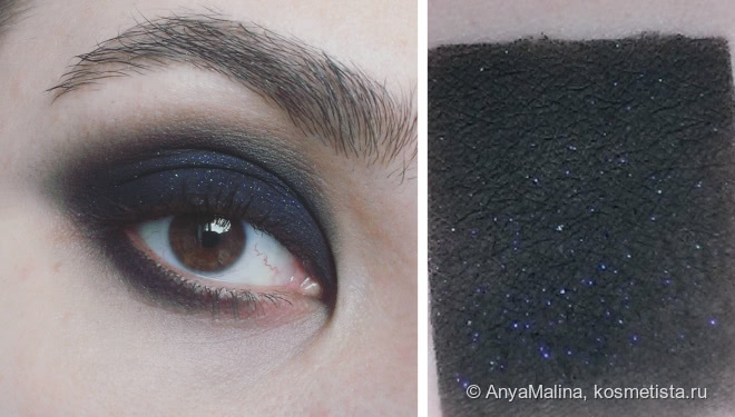 Эффект бабочки: Lime Crime Venus II