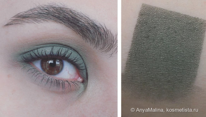 Эффект бабочки: Lime Crime Venus II