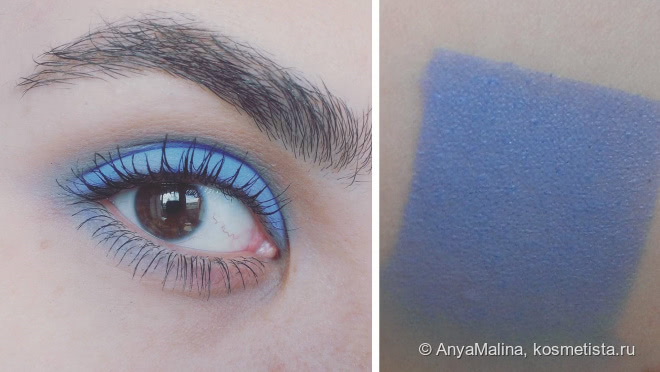 Эффект бабочки: Lime Crime Venus II