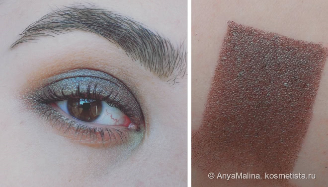 Эффект бабочки: Lime Crime Venus II