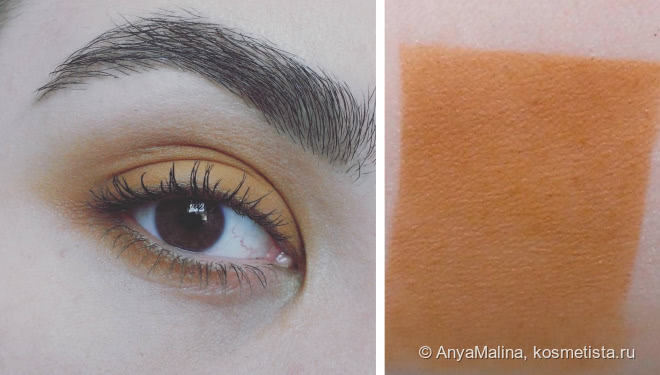 Эффект бабочки: Lime Crime Venus II