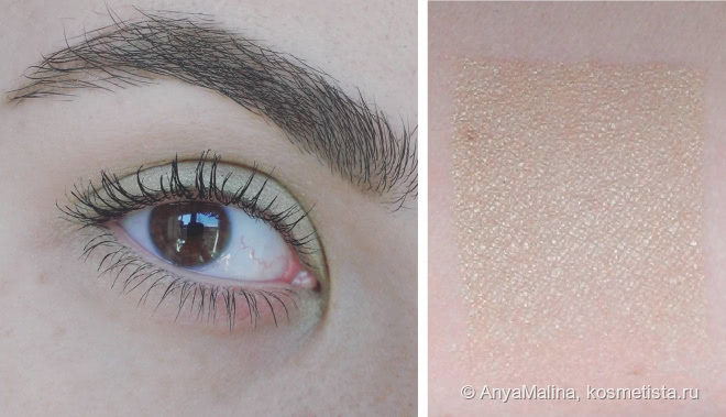 Эффект бабочки: Lime Crime Venus II