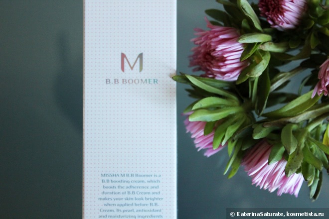 База под макияж с эффектом выравнивания Missha M BB Boomer