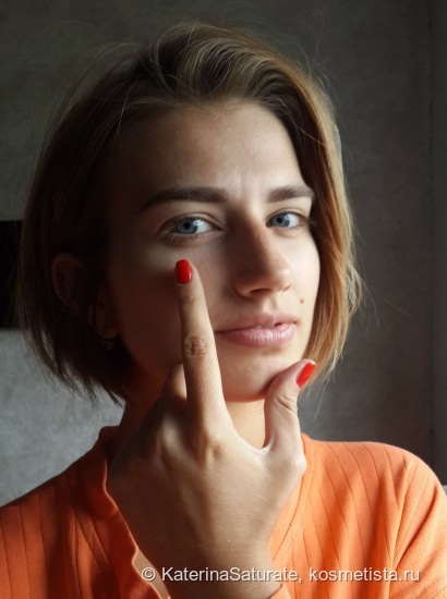 Поборол ли усталость и заломы крем Dior Hydra Life Pro-Youth Sorbet Eye Creme?