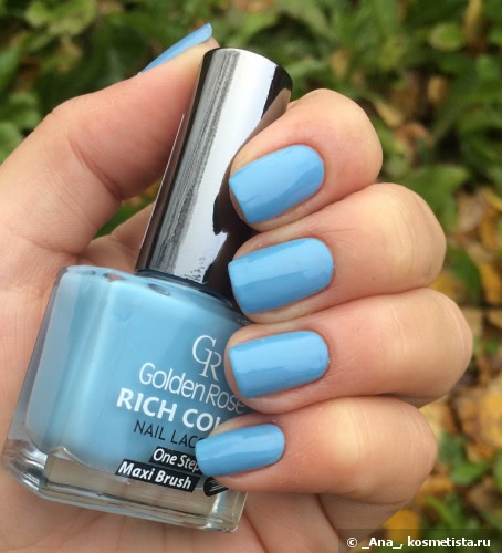 Немного лета хмурой осенью с лаком для ногтей Golden Rose Rich Color Nail Lacquer №68