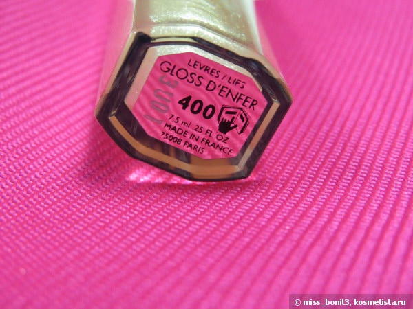Блеск для губ Guerlain Gloss d’Enfer Maxi Shine Intense Colour & Shine Bare Lip Sensation #400 Gold Tchilack