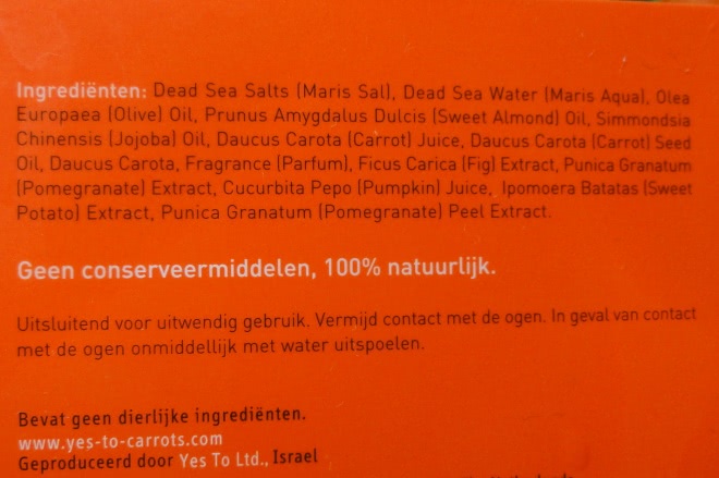 Скажем Да! морковке с продуктами Yes to Carrots