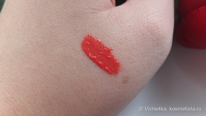 Сочный апельсин Givenchy Gloss Interdit #11 Succulent Orange