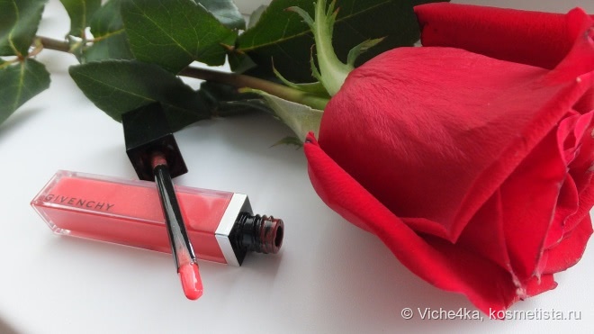 Сочный апельсин Givenchy Gloss Interdit #11 Succulent Orange