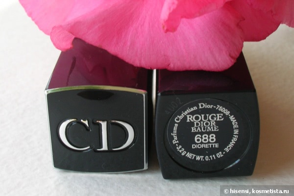 Новинка осени Dior - Rouge Dior Baume Natural Lip Treatment Couture Colour No.688 Diorette