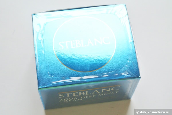 Глубоко увлажняющий крем для лица Steblanc Aqua Deep Moist Cream