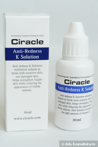Корейский уход за кожей с покраснениями, куперозом, розацеа с помощью Ciracle Anti-Redness K