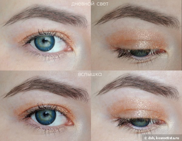 RiRe Pigment Eyeshadow 01 Snow White, 03 Peach Peach, 05 Wine Burgundy: снежно-серебристый, персиково-золотой и винный