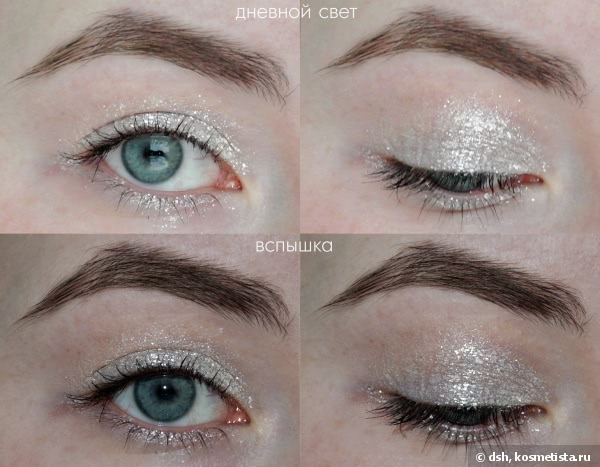 RiRe Pigment Eyeshadow 01 Snow White, 03 Peach Peach, 05 Wine Burgundy: снежно-серебристый, персиково-золотой и винный