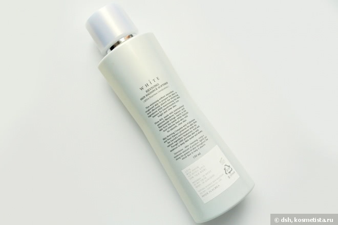 Осветляющий софтнер Skin79 White Reviving Skin Radiance Softner