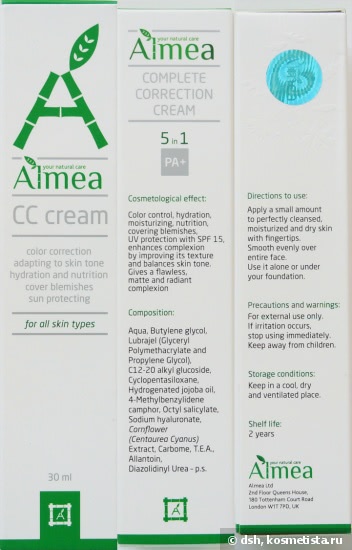 Светлый и прозрачный Almea Complete Correction CC Cream Light Shade