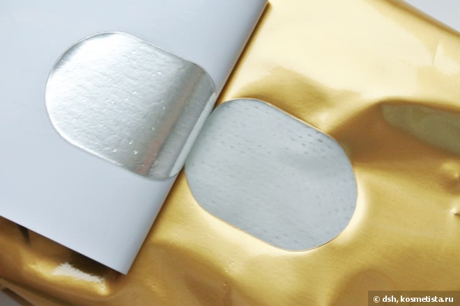 Весь уход в одной салфетке: Skin79 10 Seconds Mask