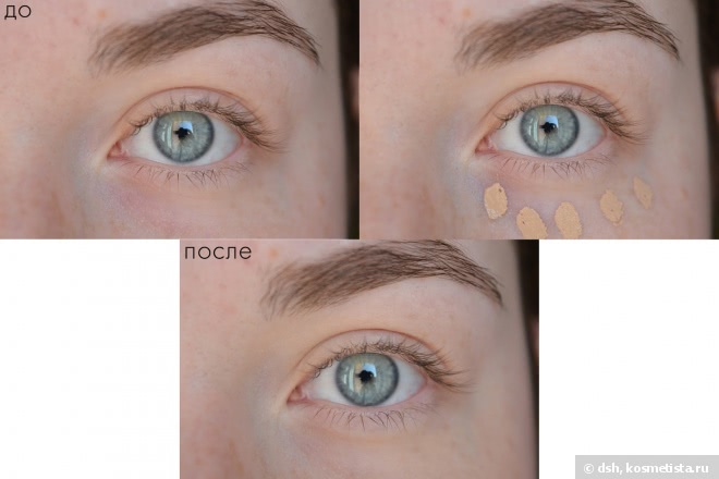 Консилер для натурального макияжа Klairs Creamy & Natural Fit Concealer