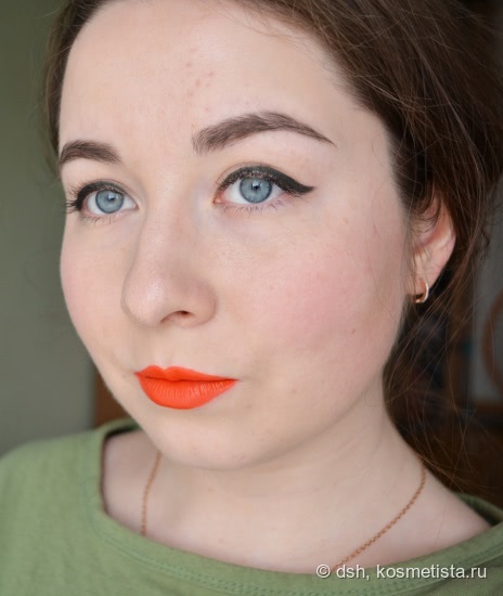 3 Concept Eyes Lip Pigment в оттенках Issue и Mink Beige