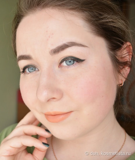 3 Concept Eyes Lip Pigment в оттенках Issue и Mink Beige