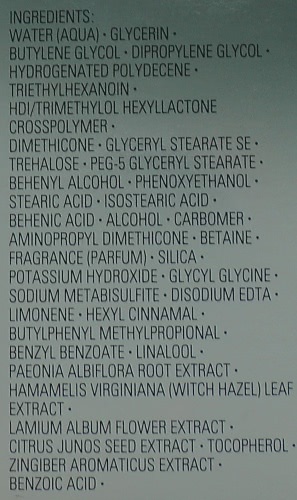 Уход от Lancome, Shiseido, Biotherm, Clarins, Biore, Clinique, Кора, L'Occitane, Caudalie, Tony Moly, Eos, Carmex и Nivea