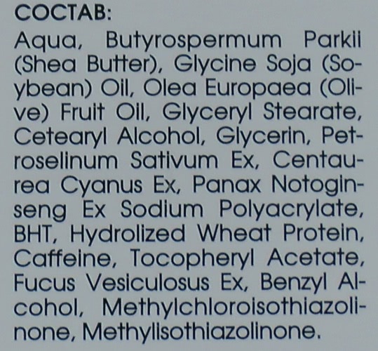Уход от Lancome, Shiseido, Biotherm, Clarins, Biore, Clinique, Кора, L'Occitane, Caudalie, Tony Moly, Eos, Carmex и Nivea